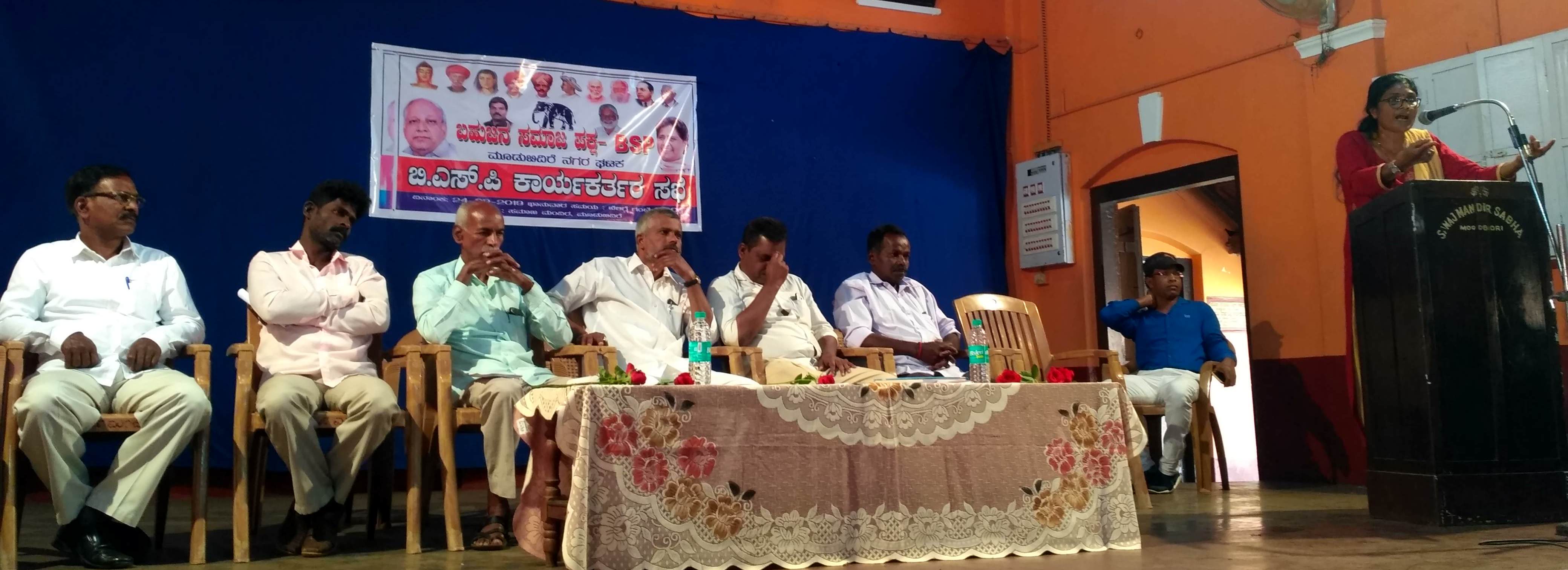 ಮುಸ್ಲಿ, ಕ್ರೈಸ್ತರೂ ನಮ್ಮವರೇ : ಆತ್ರಾಡಿ ಅಮೃತಾ ಶೆಟ್ಟಿ