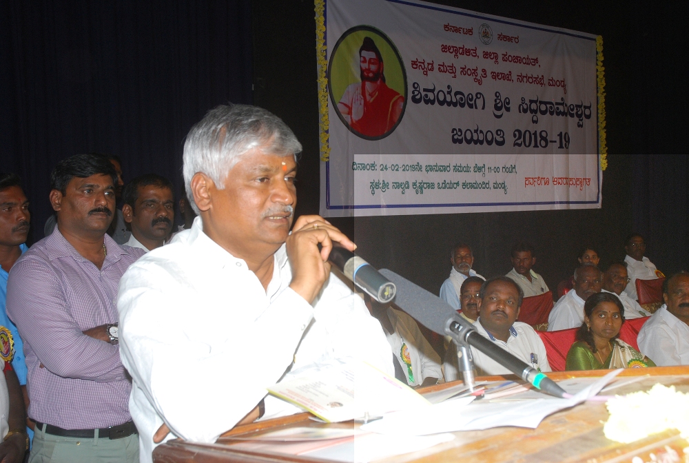 ಸಂಕಷ್ಟಕ್ಕೆ ಸಿಲುಕಿರುವ ಭೋವಿ ಜನಾಂಗದ ಪರ ದೃಢ ನಿರ್ಧಾರ: ಸಚಿವ ಸಿ.ಎಸ್ ಪುಟ್ಟರಾಜು