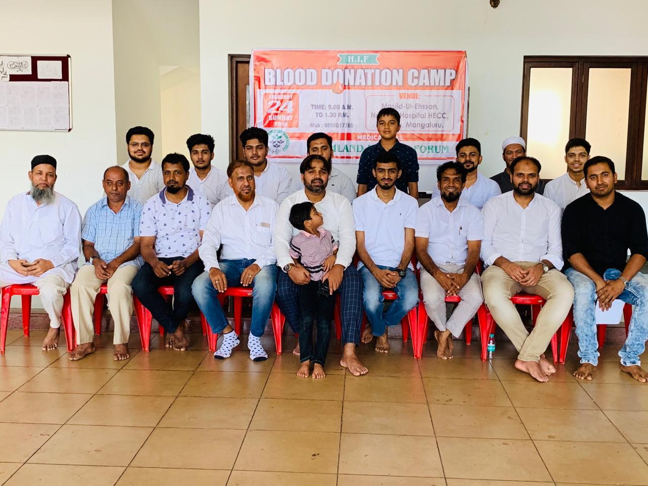 ಮಂಗಳೂರು: ಹೈಲ್ಯಾಂಡ್ ಇಸ್ಲಾಮಿಕ್ ಫೋರಂ ನಿಂದ ರಕ್ತದಾನ ಶಿಬಿರ
