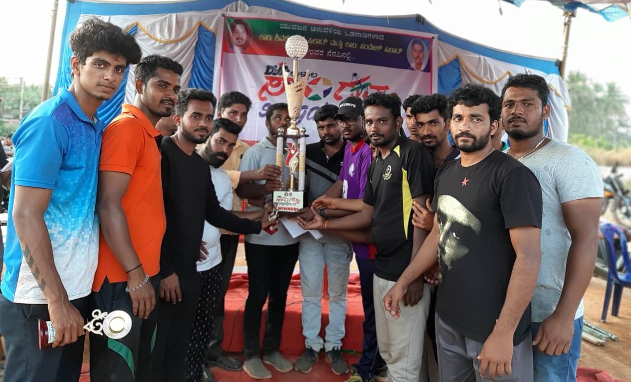 ಉಳ್ಳಾಲ ಡಿವೈಎಫ್‌ಐನಿಂದ ಸಾಂಗತ್ಯ ಟ್ರೋಫಿ ಕ್ರಿಕೆಟ್ ಪಂದ್ಯಾಟ
