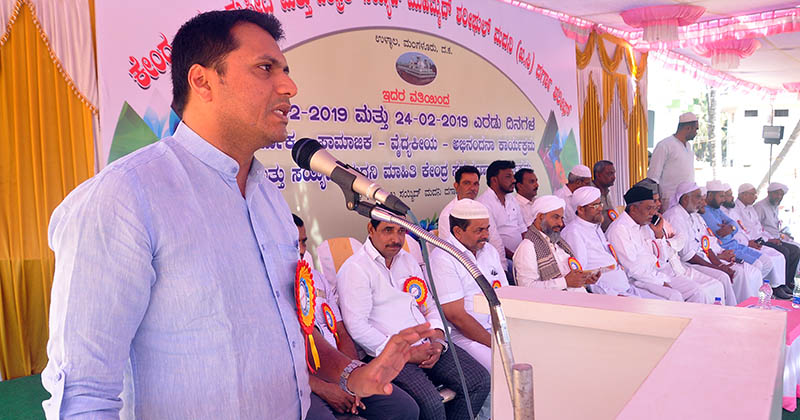 ಉಳ್ಳಾಲ ದರ್ಗಾದಲ್ಲಿ ಉಚಿತ ವೈದ್ಯಕೀಯ ಶಿಬಿರ