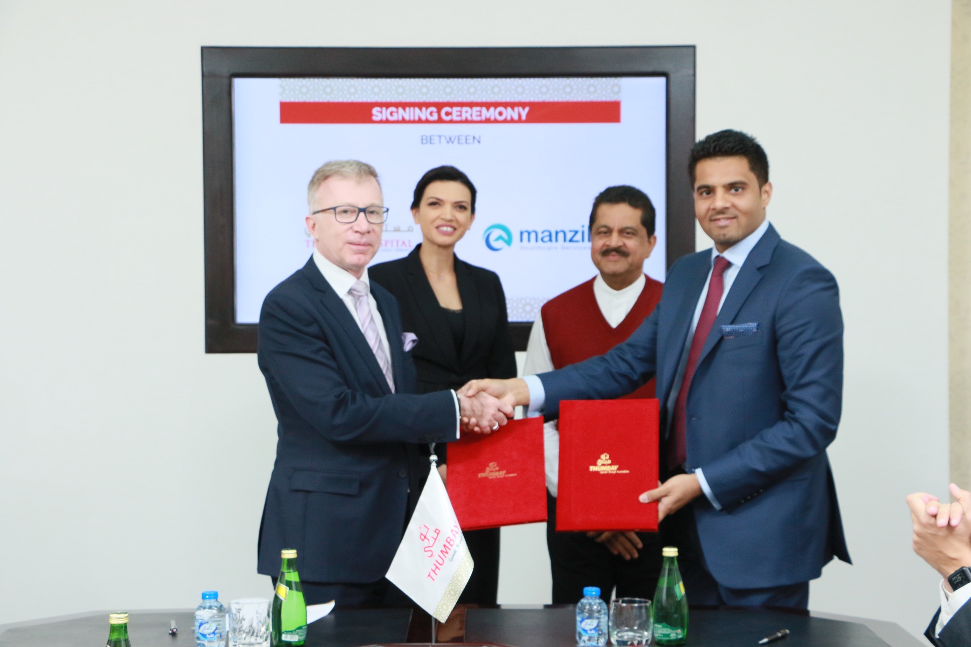 ತುಂಬೆ ಆಸ್ಪತ್ರೆ ಜೊತೆ ಒಪ್ಪಂದಕ್ಕೆ ಸಹಿ ಹಾಕಿದ ಮಂಝಿಲ್ ಹೆಲ್ತ್‌ಕೇರ್ ಸರ್ವಿಸಸ್