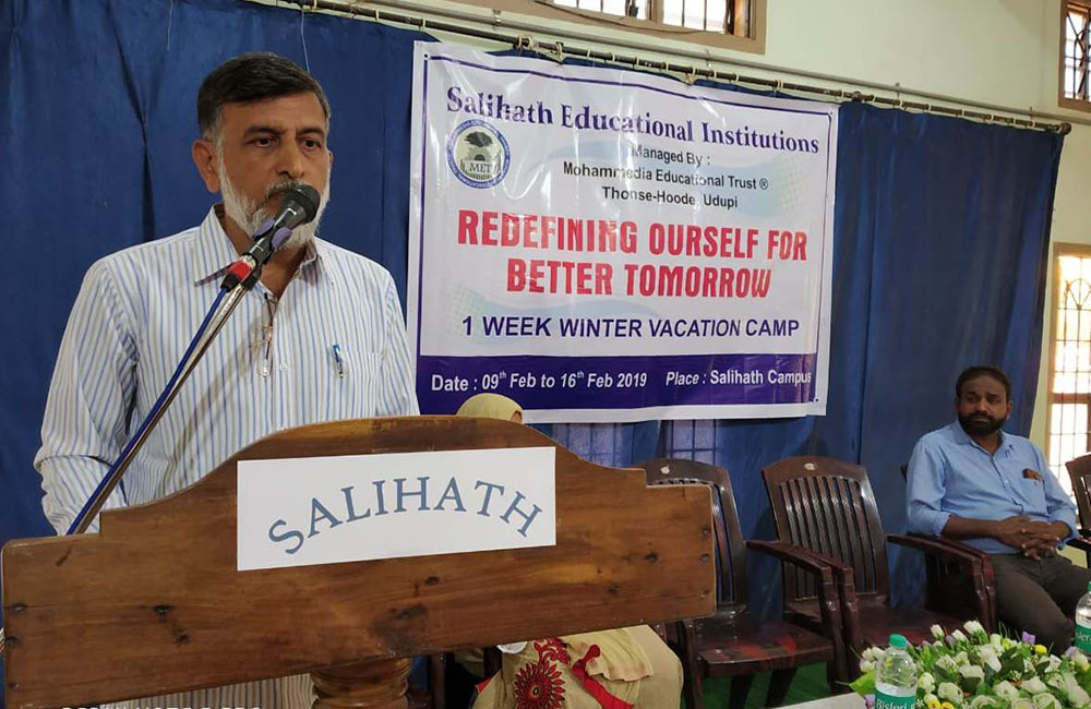 ಹೂಡೆ: ವಿದ್ಯಾರ್ಥಿಗಳಿಗೆ ವ್ಯಕ್ತಿತ್ವ ವಿಕಸನ ಕಾರ್ಯಾಗಾರ