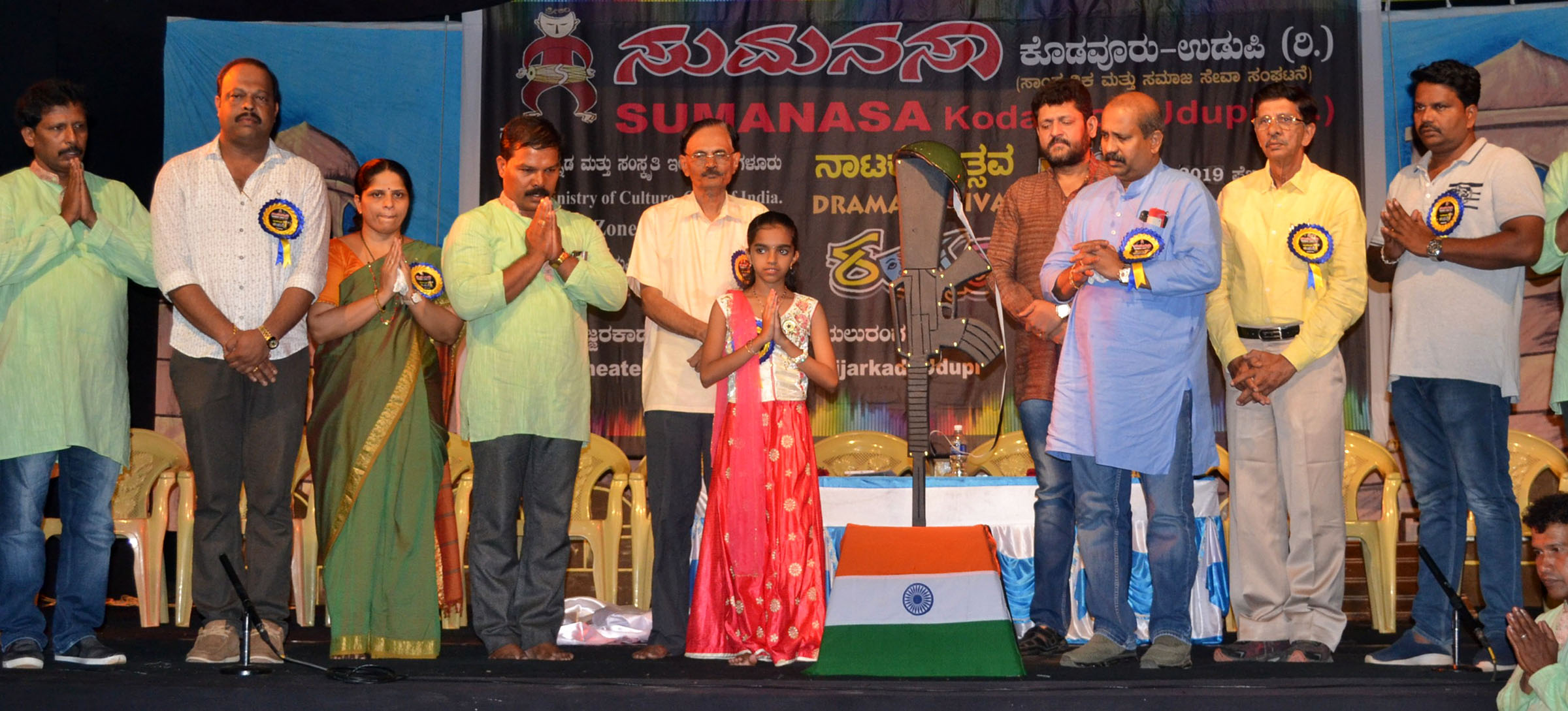 ಸುಮನಸಾ ಕೊಡವೂರು ‘ರಂಗ ಹಬ್ಬ’ ಉದ್ಘಾಟನೆ