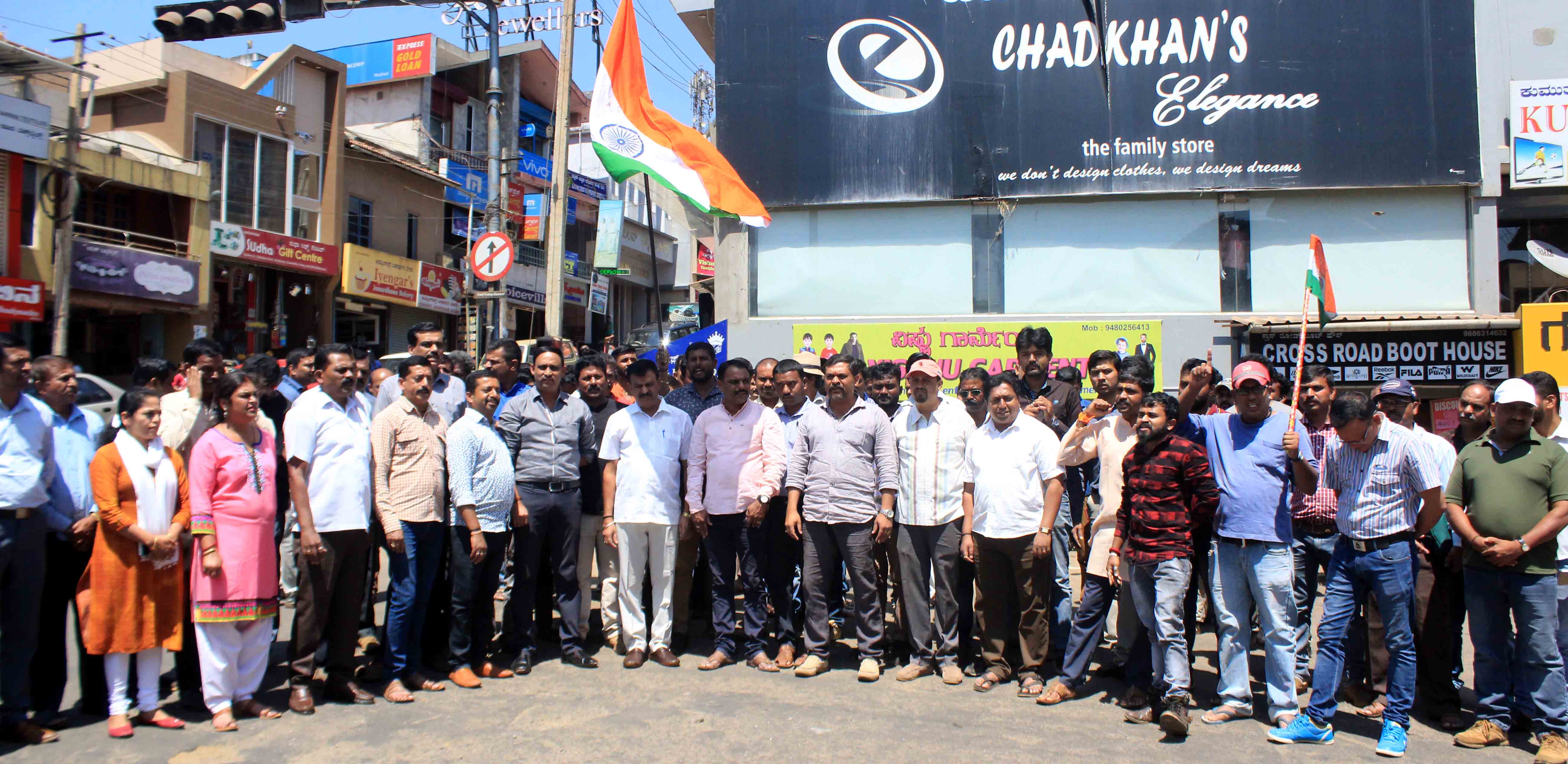 ಉಗ್ರರ ಮೇಲೆ ಸೇನಾ ದಾಳಿ: ಮಡಿಕೇರಿಯಲ್ಲಿ ಬಿಜೆಪಿ ಸಂಭ್ರಮಾಚರಣೆ