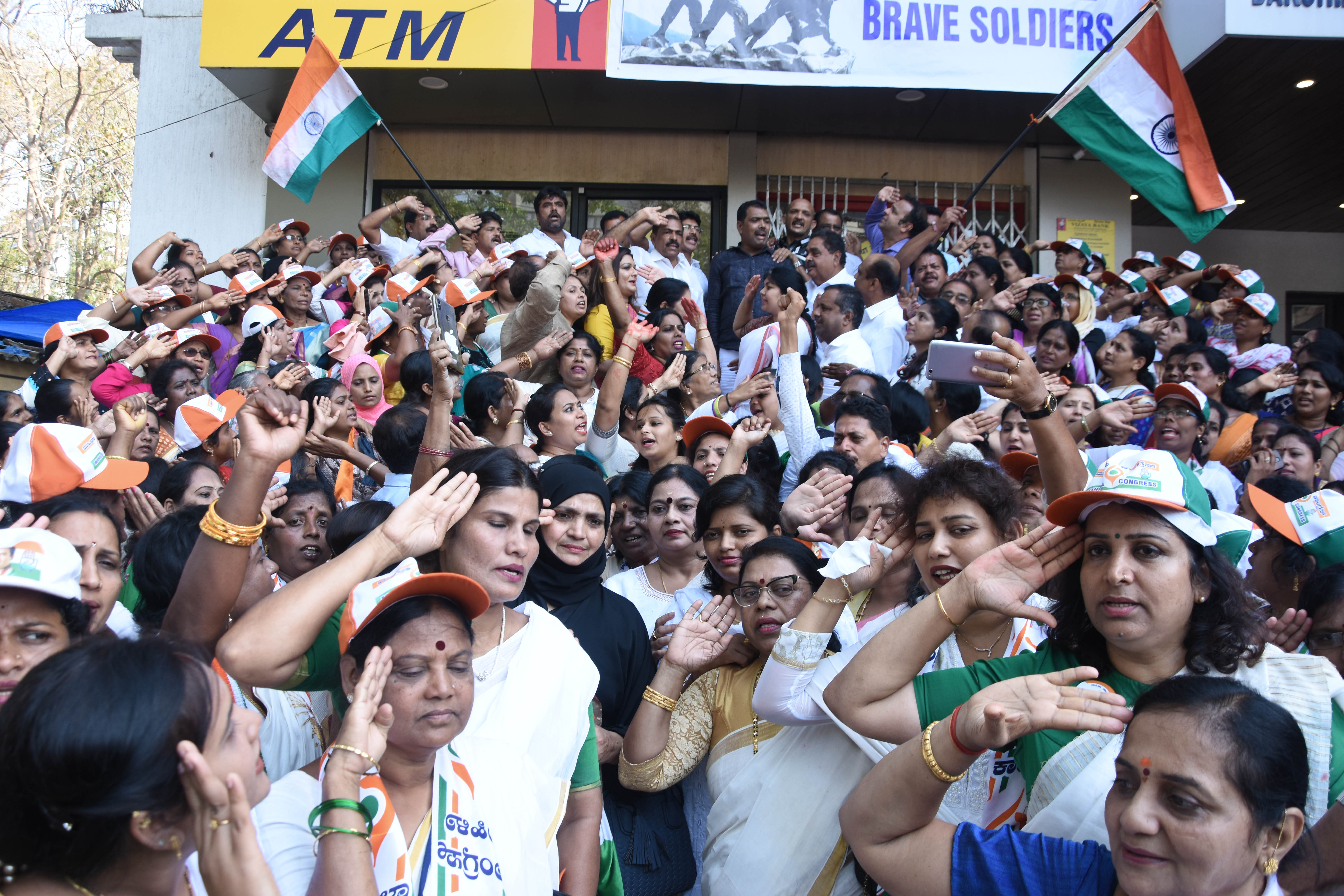 ದ.ಕ. ಜಿಲ್ಲಾ ಕಾಂಗ್ರೆಸ್‌ನಿಂದ ವಿಜಯೋತ್ಸವ