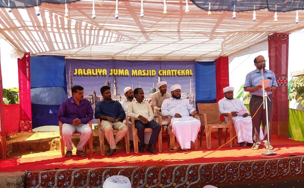 ಚಟ್ಟೆಕಲ್ಲು: ವೈದ್ಯಕೀಯ ತಪಾಸಣಾ ಶಿಬಿರ