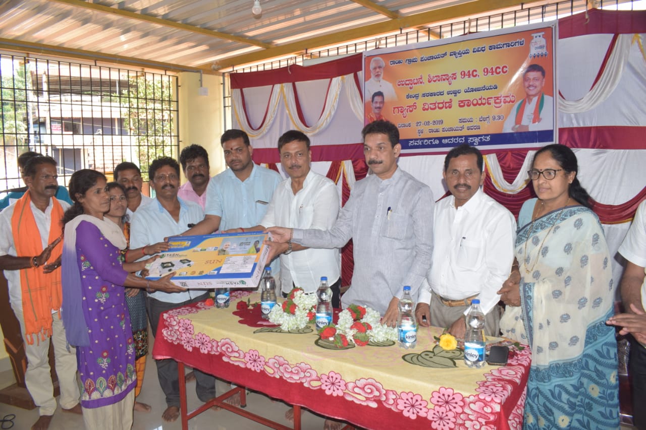 ಬಂಟ್ವಾಳ : ವಿವಿಧ ಕಾಮಗಾರಿಗಳ ಉದ್ಘಾಟನೆ, ಫಲಾನುಭವಿಗಳಿಗೆ ಸವಲತ್ತು ವಿತರಣೆ