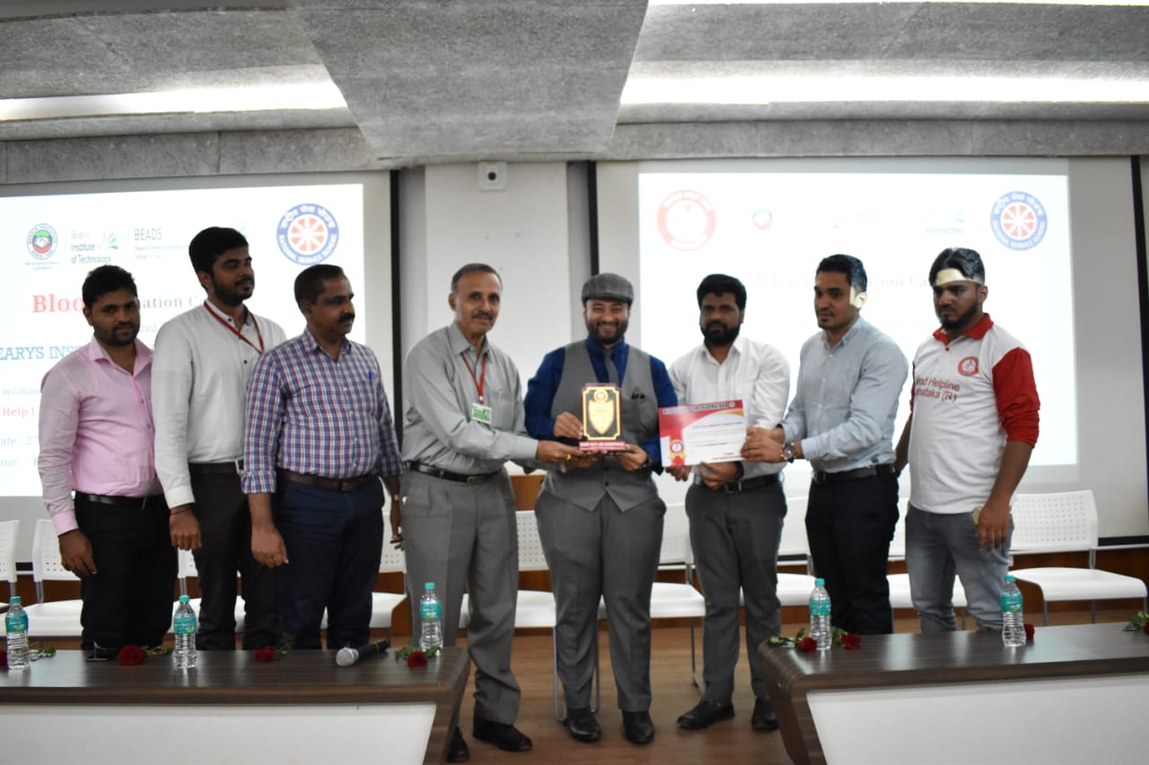 ಬ್ಯಾರೀಸ್ ಇನ್ಸ್ಟಿಟ್ಯೂಟ್ ಅಫ್ ಟೆಕ್ನಾಲಜಿ, ಬ್ಲಡ್ ಹೆಲ್ಪ್ ಲೈನ್ ಕರ್ನಾಟಕ ವತಿಯಿಂದ ರಕ್ತದಾನ ಶಿಬಿರ