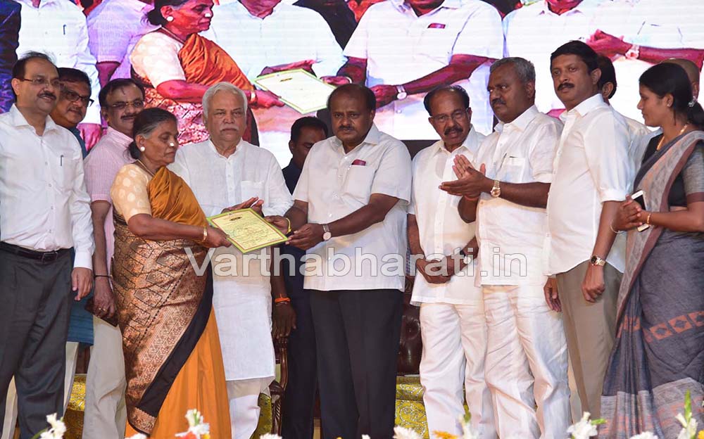 10 ಸಾವಿರ ಕುಟುಂಬಗಳಿಗೆ ಹಕ್ಕು ಪತ್ರ ವಿತರಣೆ: ಮುಖ್ಯಮಂತ್ರಿ ಕುಮಾರಸ್ವಾಮಿ