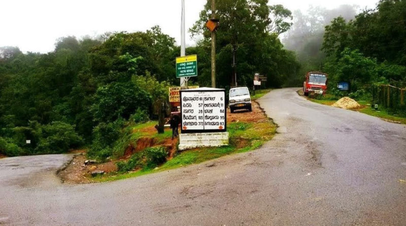 ಮಾ.1ರಿಂದ ಆಗುಂಬೆ ಘಾಟಿಯಲ್ಲಿ ವಾಹನ ಸಂಚಾರ ನಿಷೇಧ