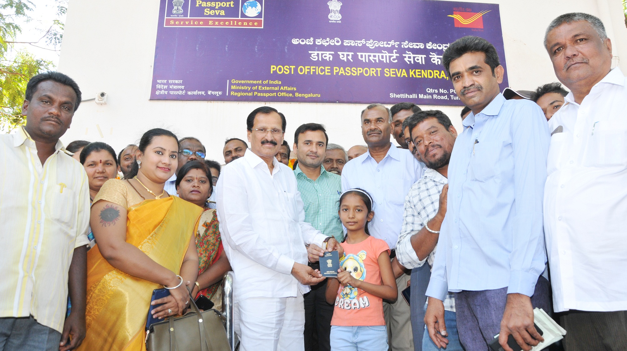ಪಾಸ್‍ಪೋರ್ಟ್ ವಿತರಣೆಯಲ್ಲಿ ತುಮಕೂರಿಗೆ 2ನೇ ಸ್ಥಾನ: ಸಂಸದ ಮುದ್ದಹನುಮೇಗೌಡ