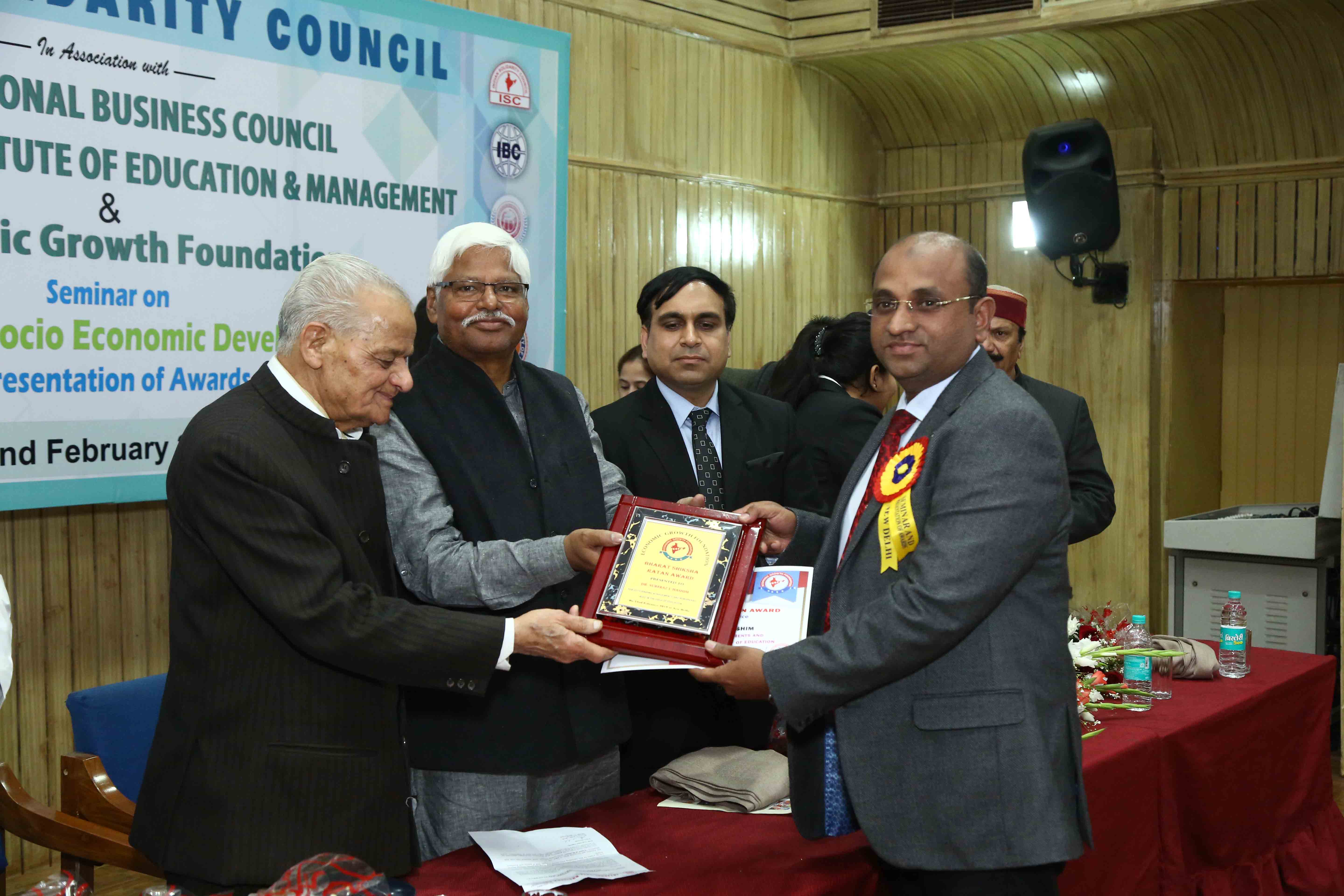 ಡಾ. ಸರ್ಫ್ರಾಝ್ ಹಾಶಿಂ ರಿಗೆ ಭಾರತ್ ಶಿಕ್ಷಾ ರತನ್ ಪ್ರಶಸ್ತಿ