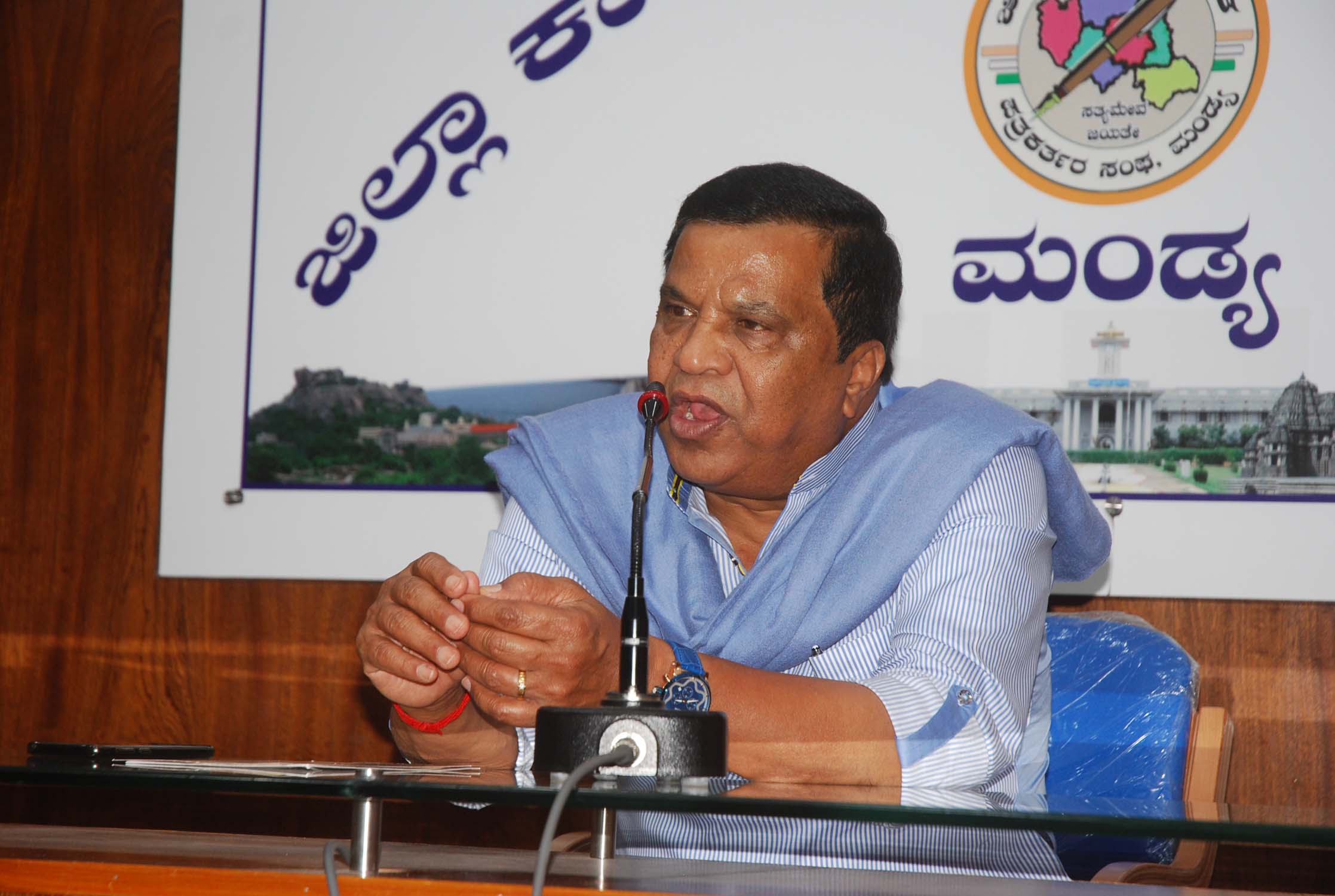 ಡಿ.ಸಿ ತಮ್ಮಣ್ಣರ ಪ್ರಭಾವದಿಂದ ಪಾಸ್‍ಪೋರ್ಟ್ ಕೇಂದ್ರ ಮದ್ದೂರಿಗೆ: ಸಂಸದ ಶಿವರಾಮೇಗೌಡ ಅಸಮಾಧಾನ