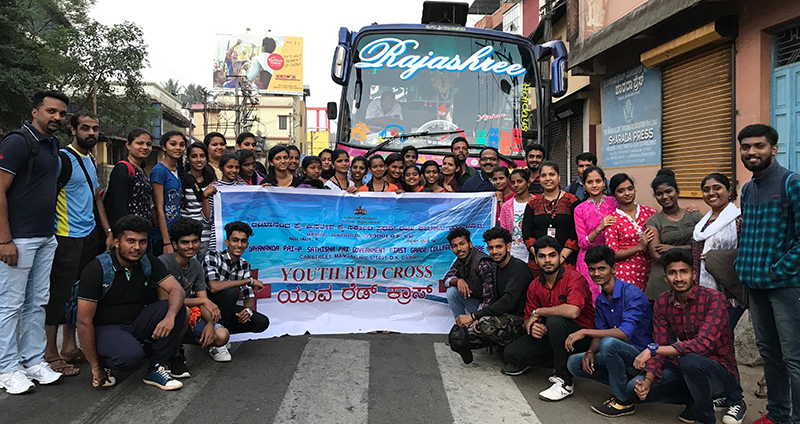 ವಿದ್ಯಾರ್ಥಿಗಳಲ್ಲಿ ಪರಿಸರ ಜಾಗೃತಿ ಮೂಡಿಸಲು ಚಾರಣ