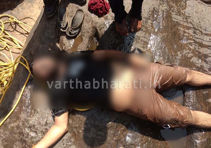 ಜಲಪಾತಕ್ಕೆ ಬಿದ್ದು ಖಾಸಗಿ ಕಂಪೆನಿ ಉದ್ಯೋಗಿ ಮೃತ್ಯು