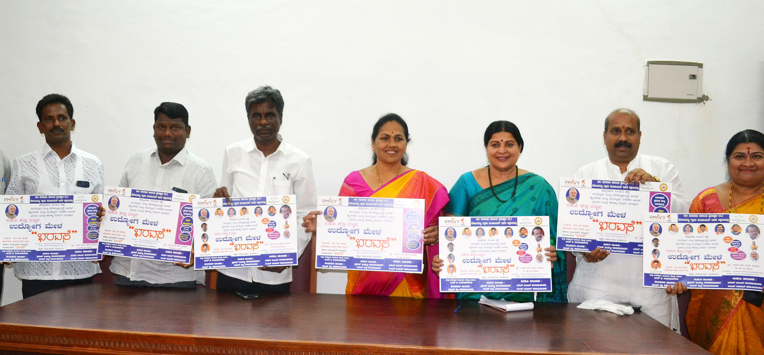 ಉದ್ಯೋಗ ಯುವಜನತೆಯ ಬದುಕಿಗೆ ದಾರಿದೀಪ: ಡಾ.ಜಯಮಾಲ