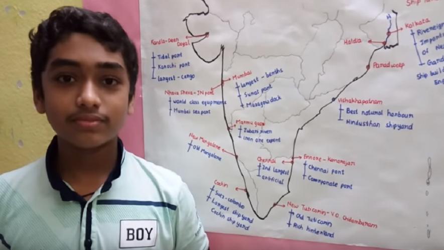 ಈ 13 ವರ್ಷ ವಯಸ್ಸಿನ ಪೋರ ಯುಪಿಎಸ್‌ಪಿ ಪರೀಕ್ಷಾರ್ಥಿಗಳಿಗೆ ‘ಗುರು’