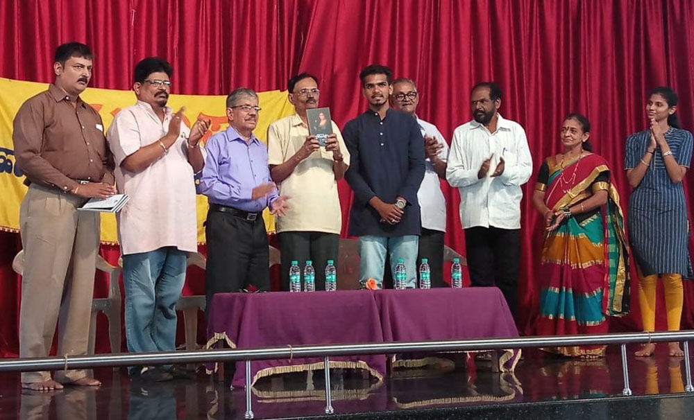 ‘ಕತ್ತಲೆ ಬೆತ್ತಲು’ ಕಥಾ ಸಂಕಲನ ಬಿಡುಗಡೆ