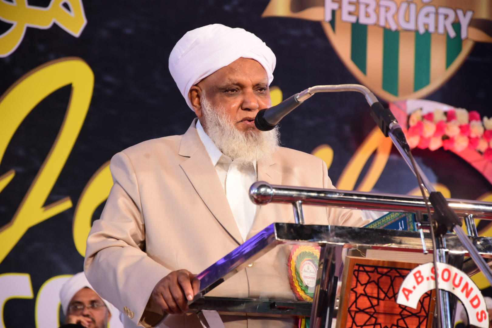 ಮಂಜನಾಡಿ: ಅಲ್ ಮದೀನಾ ಬೆಳ್ಳಿ ಹಬ್ಬ ಸಮಾಪ್ತಿ