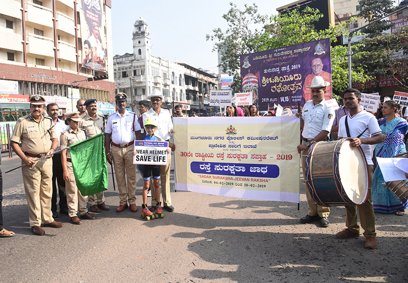 ಮಂಗಳೂರು: ರಾಷ್ಟ್ರೀಯ ರಸ್ತೆ ಸುರಕ್ಷಾ ಸಪ್ತಾಹಕ್ಕೆ ಚಾಲನೆ