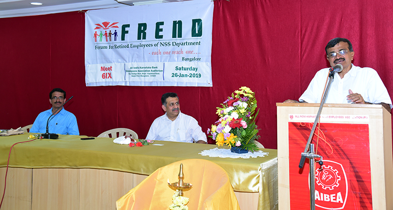 ನಿವೃತ್ತ ಅಂಕಿಅಂಶ ಅಧಿಕಾರಿಗಳ ಸಮಾವೇಶ