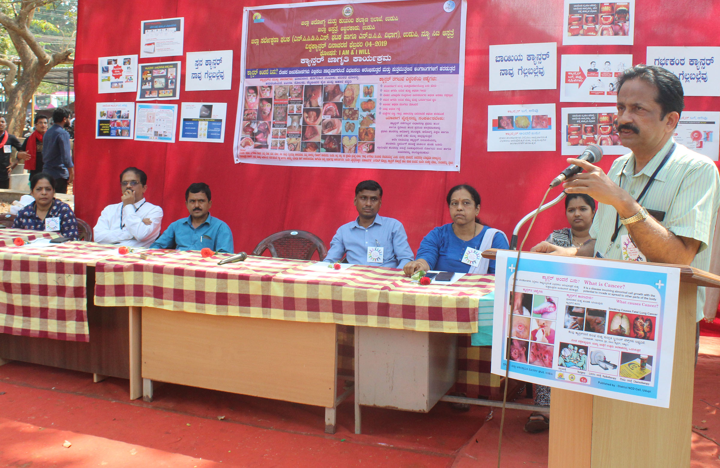 ಕ್ಯಾನ್ಸರ್ ಮಹಾಮಾರಿಗೆ ಕೆಟ್ಟ ಚಟಗಳೇ ಕಾರಣ: ಡಾ.ಮಧುಸೂದನ್ ನಾಯಕ್