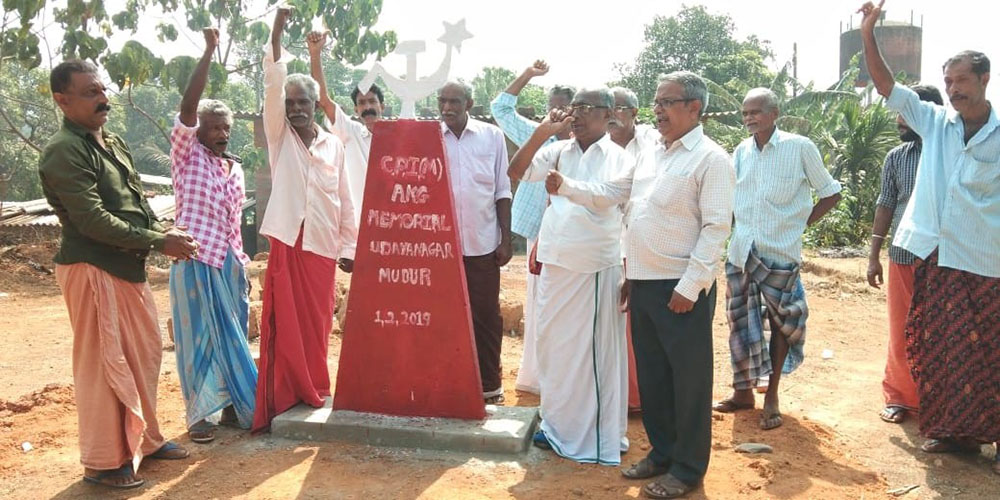ಎ.ಕೆ.ಗೋಪಾಲನ್ ಸ್ಮಾರಕಕ್ಕೆ ಶಂಕು ಸ್ಥಾಪನೆ