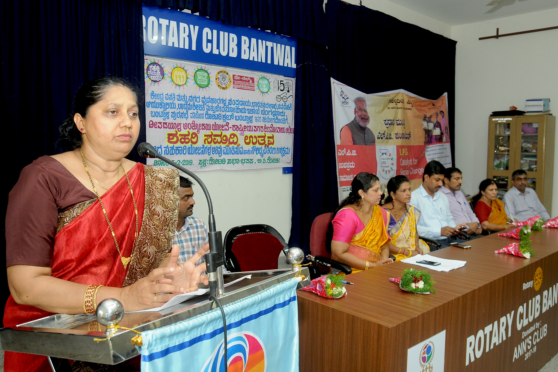 ಬಿ.ಸಿ.ರೋಡಿನಲ್ಲಿ ಶಹರಿ ಸಮೃದ್ಧಿ ಉತ್ಸವಕ್ಕೆ ಚಾಲನೆ