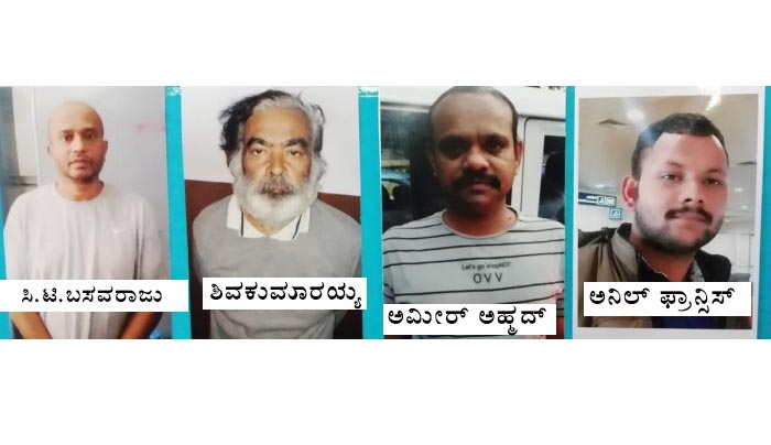 3 ಹುದ್ದೆಗಳ ಪ್ರಶ್ನೆ ಪತ್ರಿಕೆ ಸೋರಿಕೆ ಪ್ರಕರಣ: ಸೋರಿಕೆ ಮೂಲ ಮಣಿಪಾಲ್ ಪ್ರಿಂಟಿಂಗ್ ಪ್ರೆಸ್