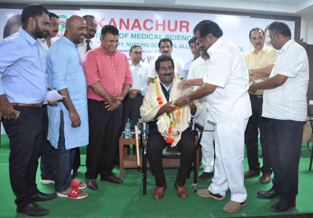 ಸಚಿವ ರಹೀಮ್ ಖಾನ್ ರಿಗೆ ಕನಚ್ಚೂರು ಹೆಲ್ತ್‌ಕೇರ್‌ ವತಿಯಿಂದ ಸನ್ಮಾನ