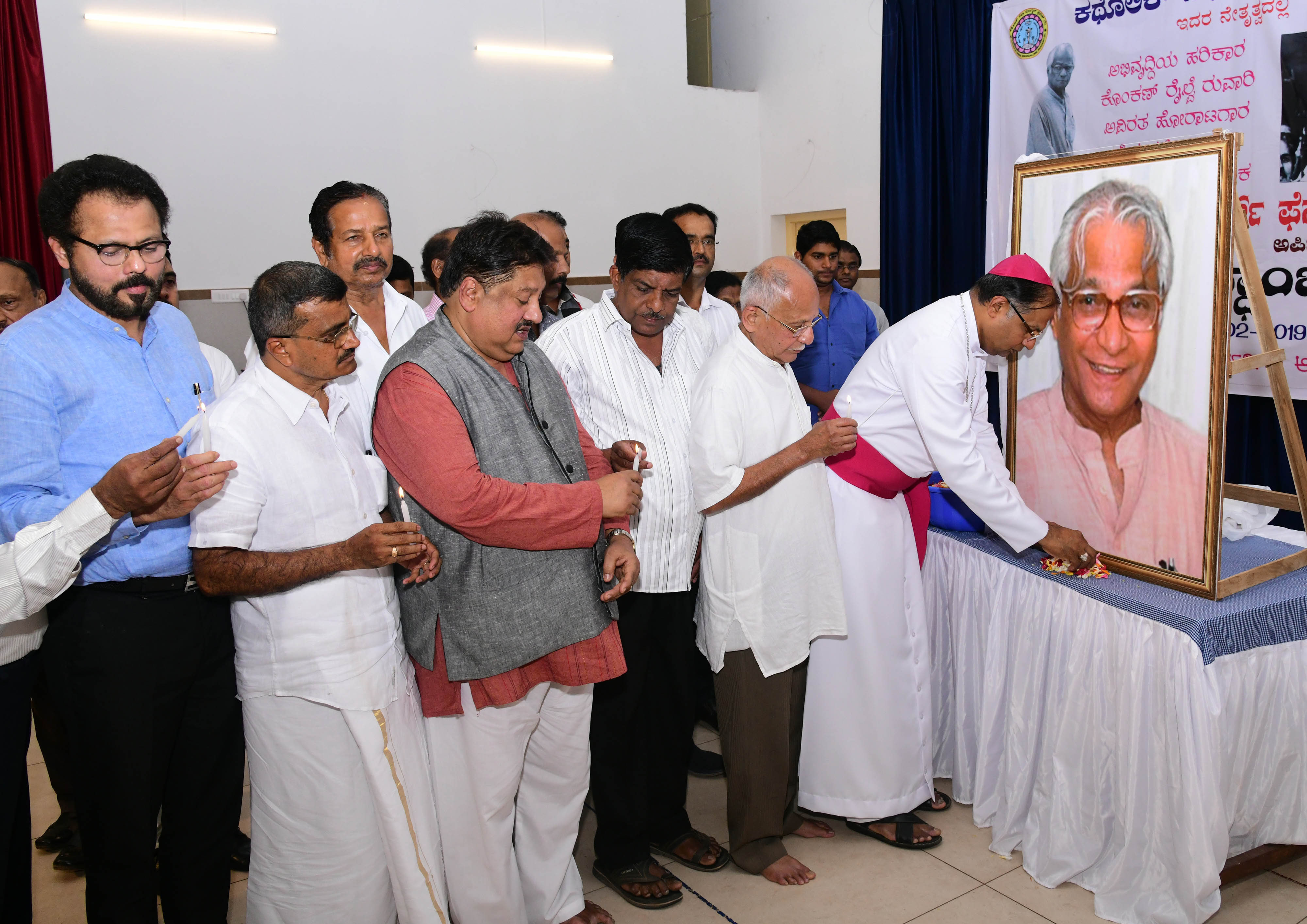 ದಿ. ಜಾರ್ಜ್ ಫೆರ್ನಾಂಡಿಸ್‌ಗೆ ಶ್ರದ್ಧಾಂಜಲಿ