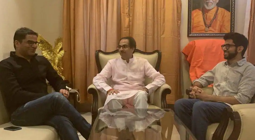 ಮೋದಿ ಚುನಾವಣಾ ತಂತ್ರಗಾರ ಪ್ರಶಾಂತ್ ಕಿಶೋರ್ ಸೆಳೆದ ಶಿವಸೇನೆ