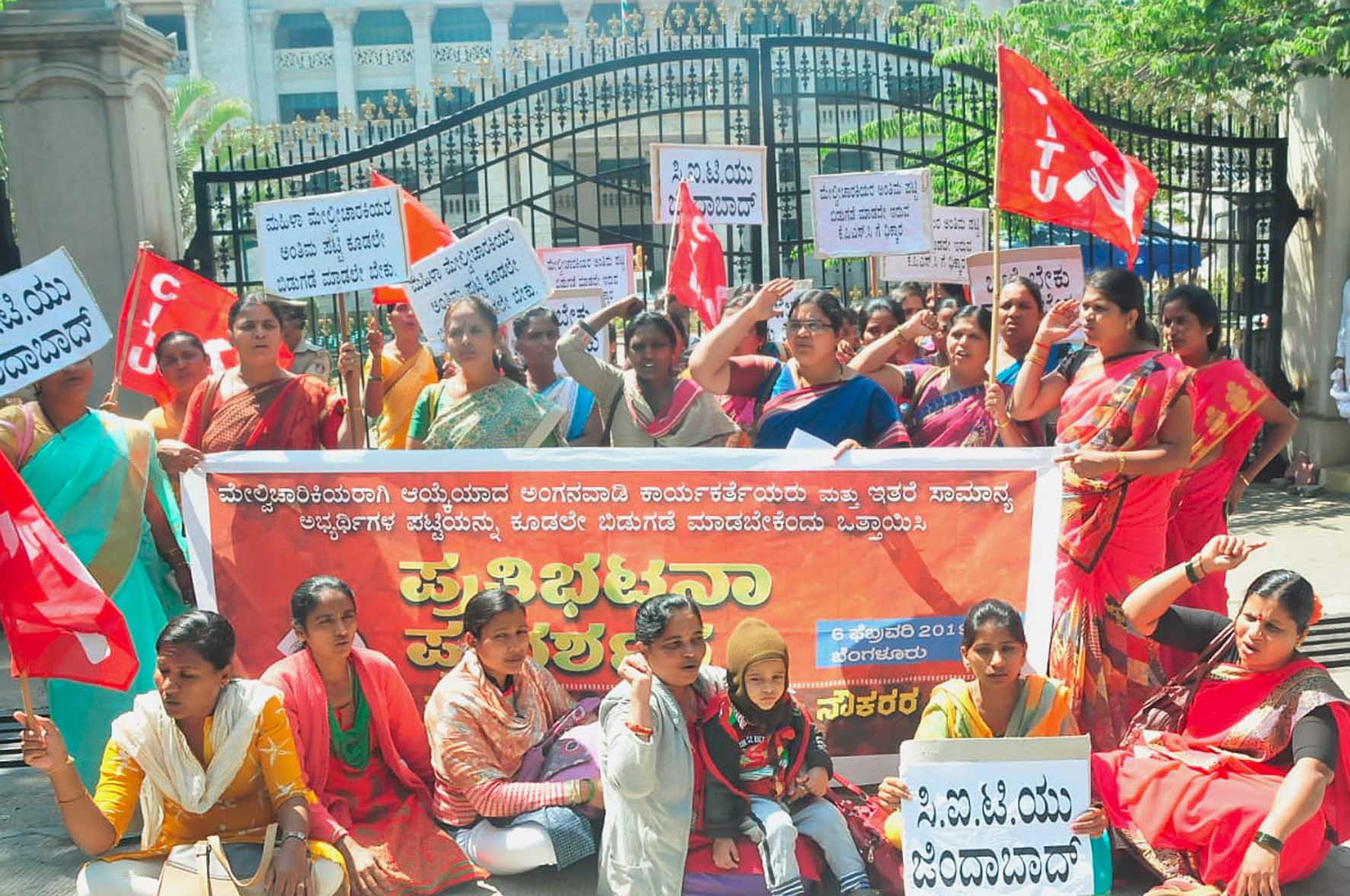 ಅಂತಿಮ ಆಯ್ಕೆ ಪಟ್ಟಿಗೆ ಕೆಪಿಎಸ್ಸಿ ಬಾಗಿಲು ತಟ್ಟಿದ ಆಕಾಂಕ್ಷಿಗಳು