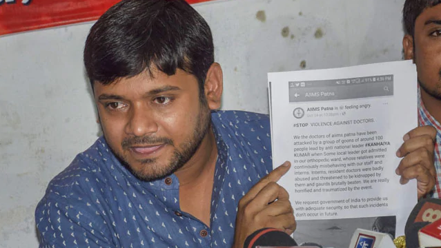 ಜೆಎನ್‌ಯು ಪ್ರಕರಣ: ವಿಚಾರಣೆ ವಿಳಂಬದ ಬಗ್ಗೆ ನ್ಯಾಯಾಲಯ ಅಸಮಾಧಾನ