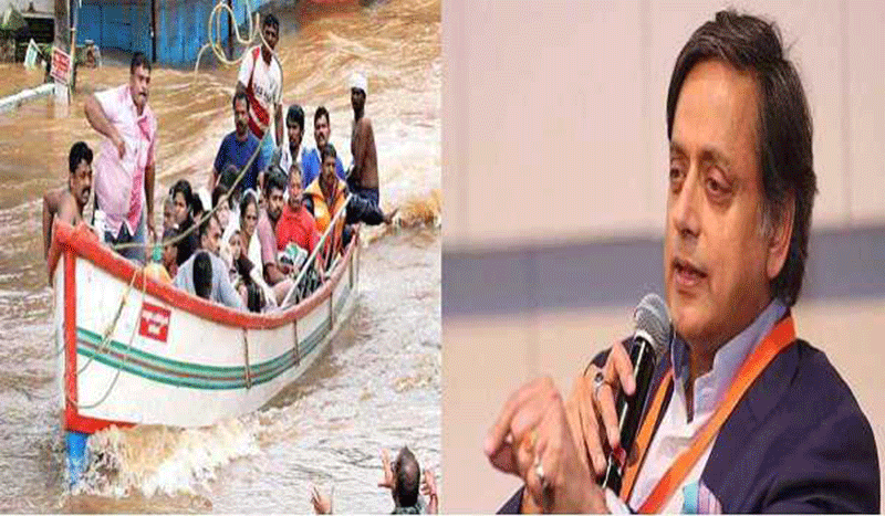 ನೊಬೆಲ್ ಶಾಂತಿ ಪ್ರಶಸ್ತಿಗೆ ಕೇರಳ ಮೀನುಗಾರರ ಹೆಸರು ಶಿಫಾರಸು!