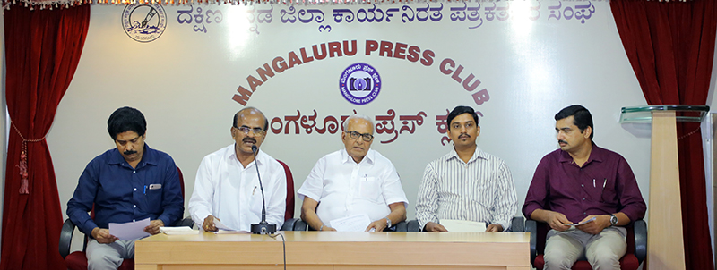 ಮಂಗಳೂರು: ಶಕ್ತಿ ಕೋಚಿಂಗ್ ಅಕಾಡೆಮಿ ಉದ್ಘಾಟನೆ