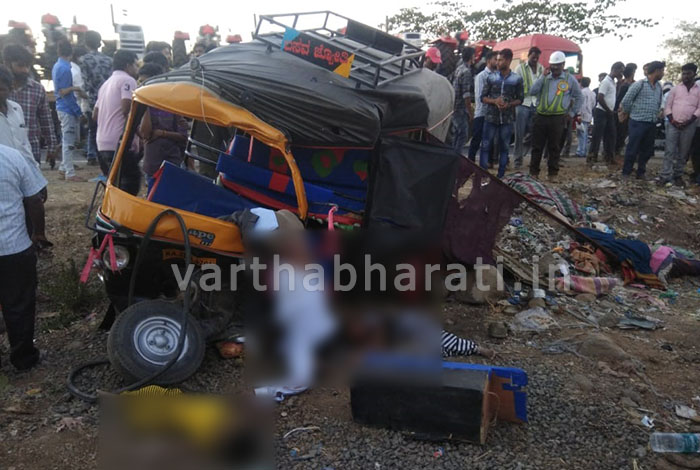 ವಿಜಯಪುರದಲ್ಲಿ ಭೀಕರ ರಸ್ತೆ ಅಪಘಾತ: ಐವರು ಸ್ಥಳದಲ್ಲೇ ಸಾವು