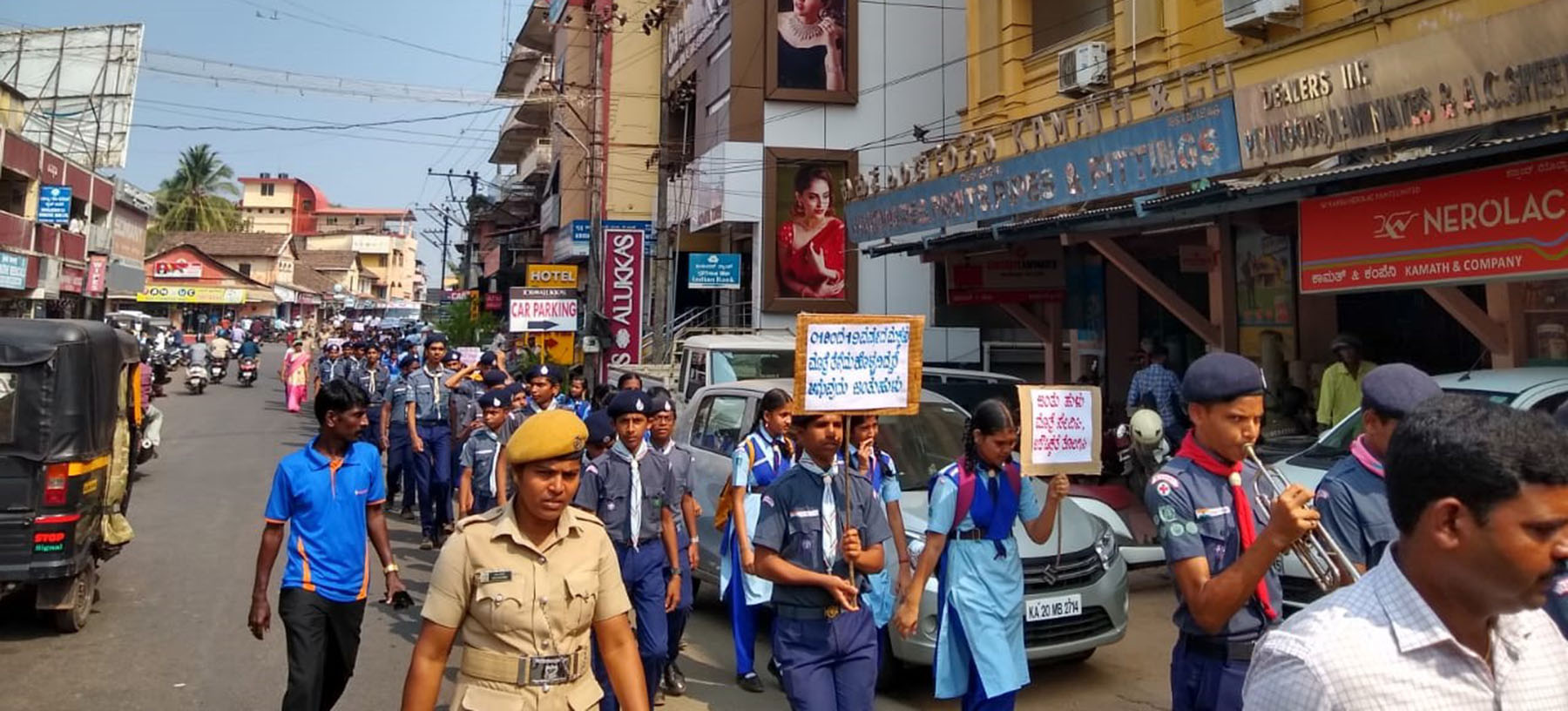 ಉಡುಪಿ: ಜಂತುಹುಳು ನಾಶಕ ಜನ ಜಾಗೃತಿ ಜಾಥಾ