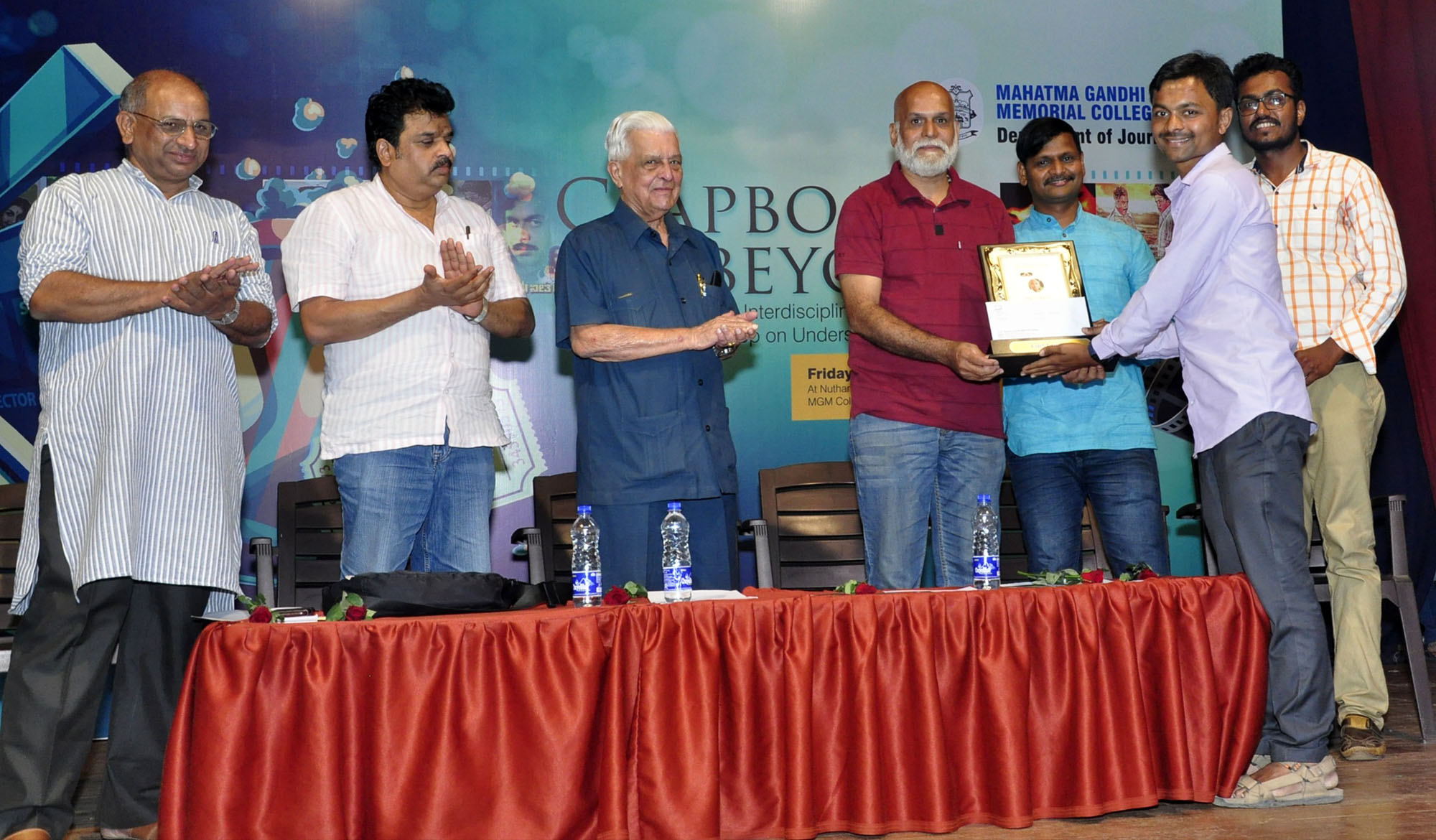 ಎ.ಈಶ್ವರಯ್ಯ ಸ್ಮಾರಕ ಛಾಯಾಚಿತ್ರ ಪ್ರಶಸ್ತಿ ಪ್ರದಾನ