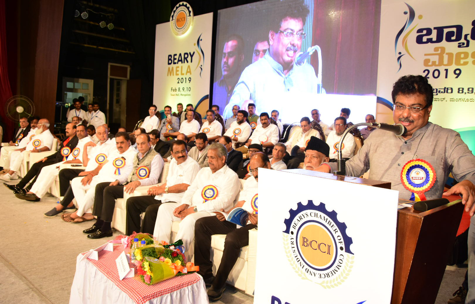 ಸೌಹಾರ್ದದ ಪರಂಪರೆ ಮುಂದುವರಿಸೋಣ: ಗೃಹ ಸಚಿವ ಎಂ.ಬಿ.ಪಾಟೀಲ್