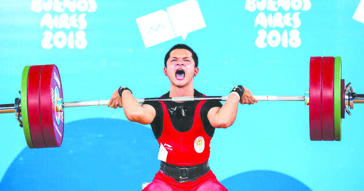 ಥಾಯ್ಲೆಂಡ್ ವೇಟ್‌ಲಿಫ್ಟಿಂಗ್ ಚಾಂಪಿಯನ್‌ಶಿಪ್