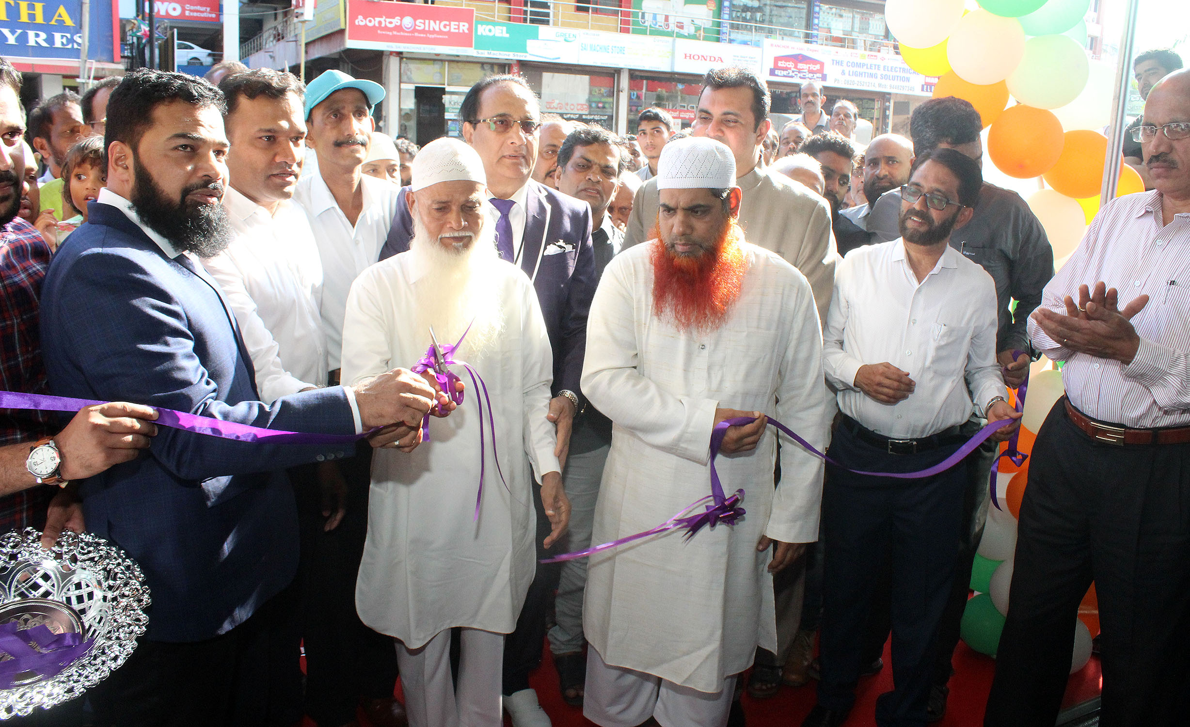 ಉಡುಪಿಯಲ್ಲಿ ‘ಸಿಟಿ ಸೆಂಟರ್’ ಶಾಪಿಂಗ್ ಮಾಲ್ ಶುಭಾರಂಭ