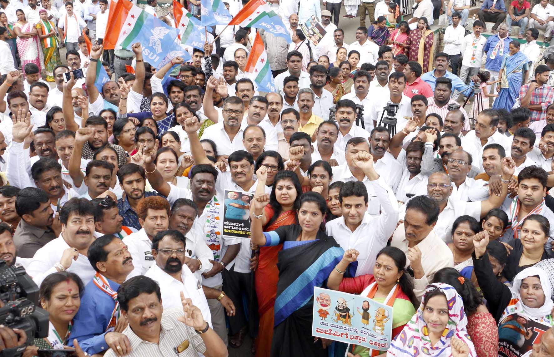 ವಾಮಮಾರ್ಗದಲ್ಲಿ ಅಧಿಕಾರಕ್ಕೇರಲು ಬಿಜೆಪಿ ಯತ್ನ: ರಾಮಲಿಂಗಾರೆಡ್ಡಿ