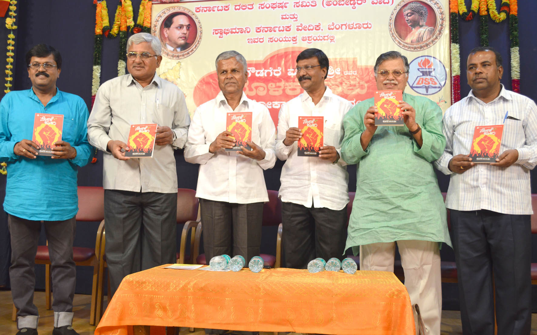 ಸಂವಿಧಾನ ಜಾರಿಯಾಗಿ ದಶಕಗಳೇ ಕಳೆದರೂ ಜಾತಿಗಳ ಲೇಔಟ್ ನಿರ್ಮಾಣ ನಿಂತಿಲ್ಲ: ಮಾವಳ್ಳಿ ಶಂಕರ್