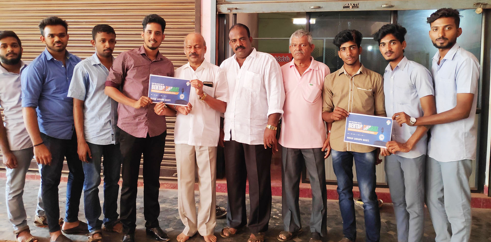 ಉಡುಪಿ: ಜಿಲ್ಲೆಯಲ್ಲಿ ‘ಬೆಹತರ್ ಭಾರತ್’ ಅಭಿಯಾನಕ್ಕೆ ಚಾಲನೆ