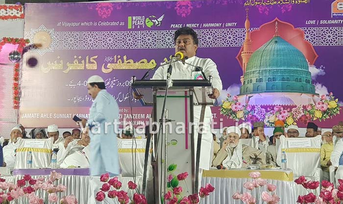 ಪ್ರವಾದಿ ಮುಹಮ್ಮದರು ಶಾಂತಿ, ಸೌಹಾರ್ದ, ಮಾನವೀಯತೆಯ ಸಂದೇಶ ಸಾರಿದ ಮಹಾನ್ ಚೇತನ