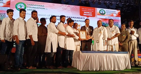 ಮಲ್ಪೆ: ವಂದೇ ಮಾತರಂ ಹಾಡಿಗೆ ರಾಗ ಸಂಯೋಜನೆಯಲ್ಲಿ ವಿಶ್ವದಾಖಲೆ