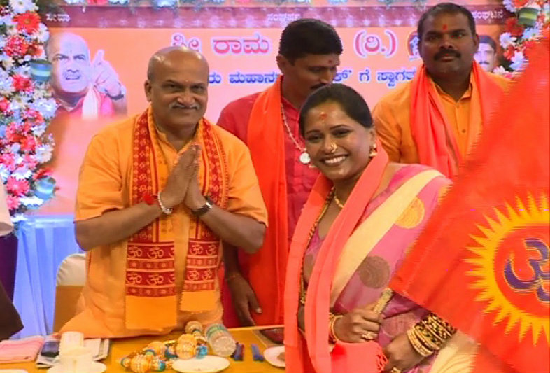 ಶ್ರೀರಾಮ ಸೇನೆ ಮಹಿಳಾ ಅಧ್ಯಕ್ಷೆ ಮೇಲೆ ಗೂಂಡಾ ಕಾಯ್ದೆ ?