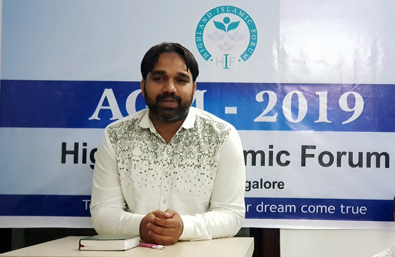 ಹೈಲ್ಯಾಂಡ್ ಇಸ್ಲಾಮಿಕ್ ಫೋರಂ ಅಧ್ಯಕ್ಷರಾಗಿ ಸಾಜಿದ್ ಎ.ಕೆ ಆಯ್ಕೆ